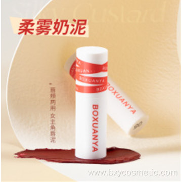 hot sale soft fog lip mud